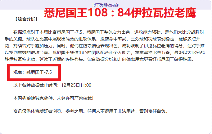 中超不必硬,性规定使用,年轻球员,1xbet官网,1xbet体育官方网站,1xbet官网入口,1xbet体育官网