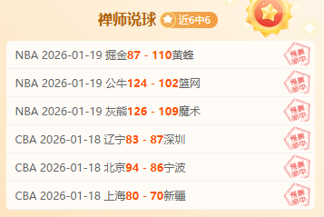 利物浦即将,签下玛玛达,什维利,1xbet官网,1xbet体育官方网站,1xbet官网入口,1xbet体育官网