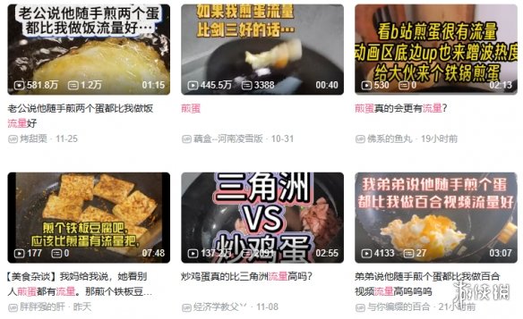 孙颖莎零封,阿库拉,亚洲杯乒乓,1xbet官网,1xbet体育官方网站,1xbet官网入口,1xbet体育官网