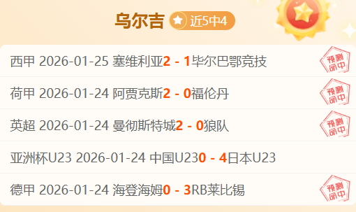 篮球盛宴再,浙江,山西巅峰对,1xbet官网,1xbet体育官方网站,1xbet官网入口,1xbet体育官网