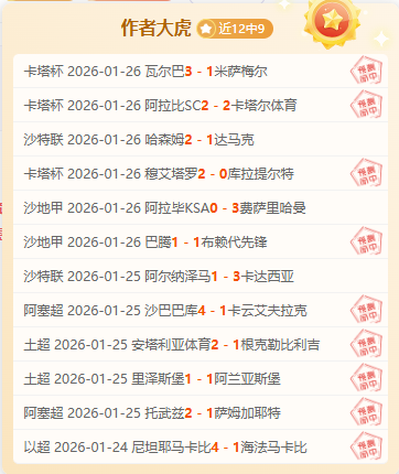 花滑,日本组合荣,获双人滑金,1xbet官网,1xbet体育官方网站,1xbet官网入口,1xbet体育官网