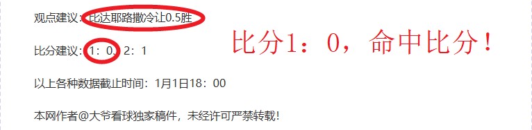 保罗助教生,涯开启,展望未来,1xbet官网,1xbet体育官方网站,1xbet官网入口,1xbet体育官网
