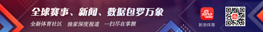英雄联盟全球总决赛前瞻，战队蓄势待发