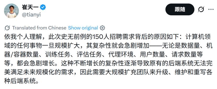 长安汽车发,布天枢领航,国际高速方,1xbet官网官网,1xbet官网App,1xbet官网直播,1xbet官网娱乐,1xbet官网入口