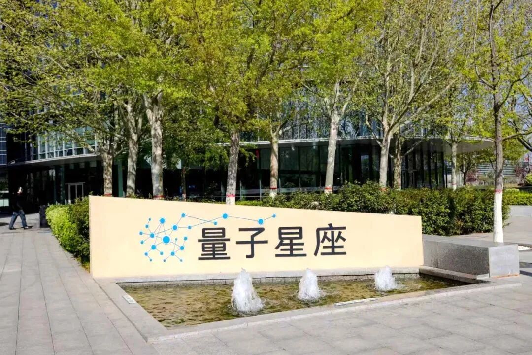 腾讯电竞年度，1xbet官网娱乐，盛典，巅峰对决一触即发