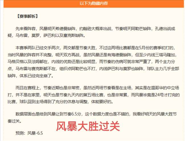 订阅更新：5倍和20倍套餐消失，全新套餐详情