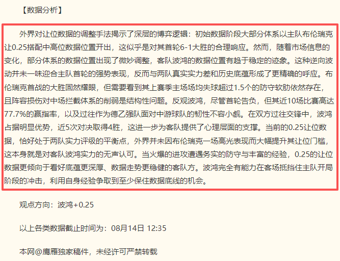 电竞女神跨,界合作,联名款即将,1xbet官网官网,1xbet官网App,1xbet官网直播,1xbet官网娱乐,1xbet官网入口