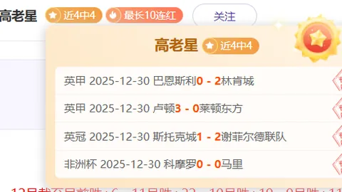 1xbet官网 产品 093644 cih