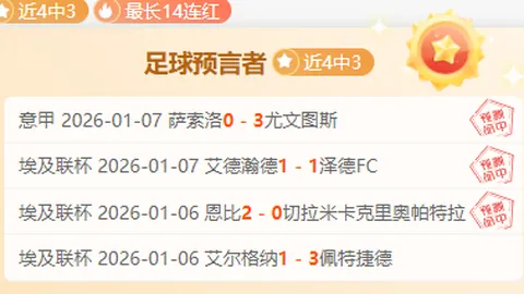 1xbet官网 产品 095500 yyi