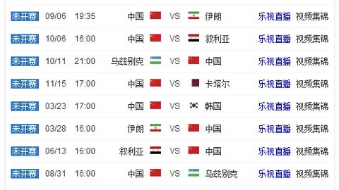 李霄鹏重返海牛执教趋势明显