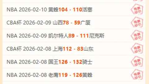 国米截取皇马心仪球员受阻，梅西未来继承人签约受制于苛刻条款