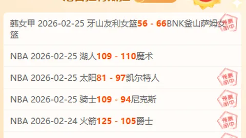 [中超]谭龙依靠迪力依米提巧妙助攻锁定胜局