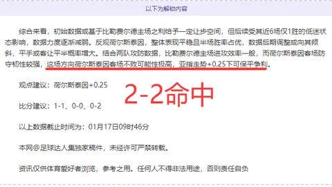 CBA分析：广州对阵宁波，专家期号推荐及质合前区十码