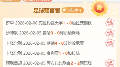 俄体育人士感叹反兴奋剂斗争如黑帮审判之残酷