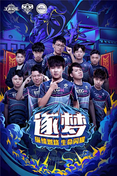 以一粒制胜